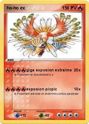 Pokemon ho-ho ex