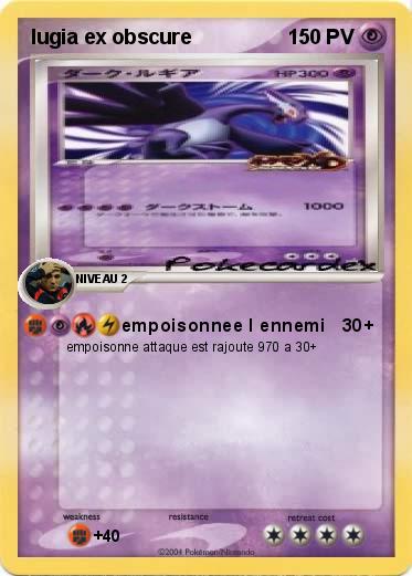 Pokemon lugia ex obscure