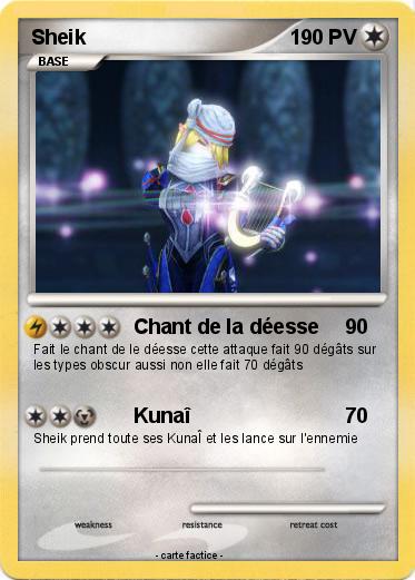 Pokemon Sheik