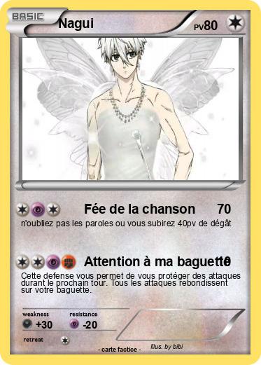 Pokemon Nagui