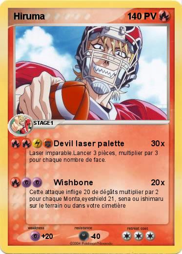 Pokemon Hiruma