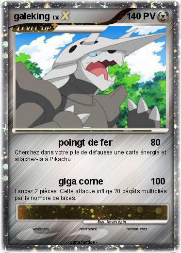 Pokemon galeking