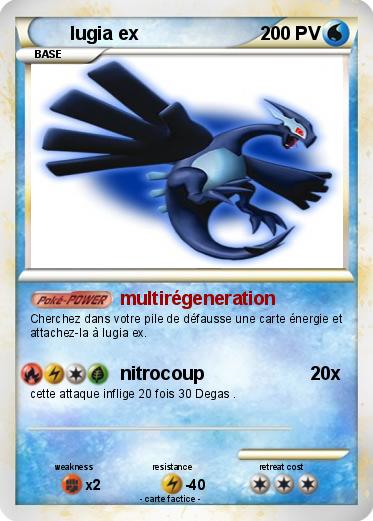 Pokemon lugia ex