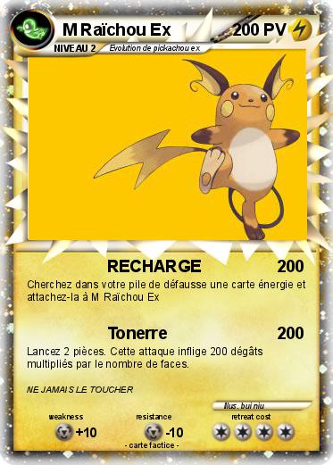 Pokemon M Raïchou Ex