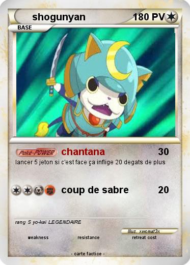 Pokemon shogunyan