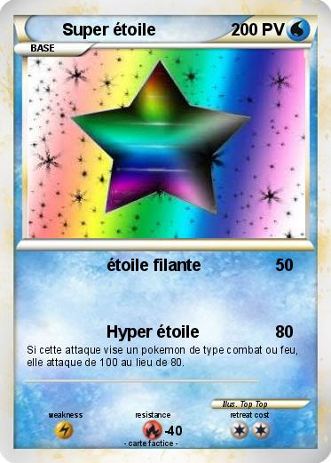 Pokemon Super étoile