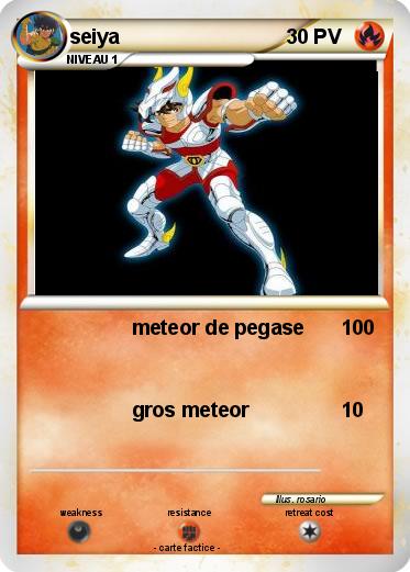 Pokemon seiya