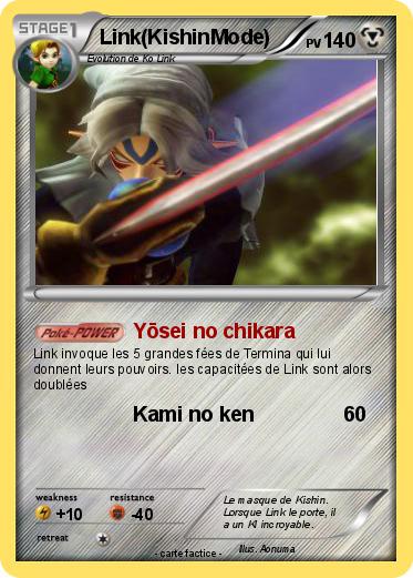 Pokemon Link(KishinMode)