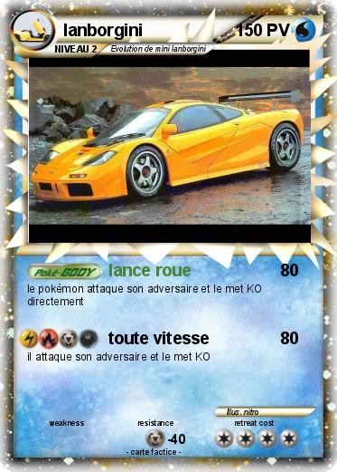 Pokemon lanborgini