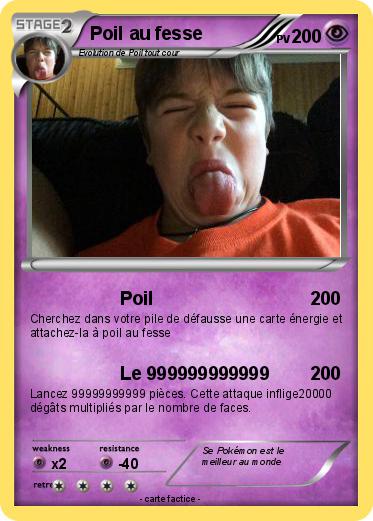 Pokemon Poil au fesse
