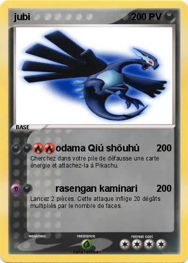 Pokemon jubi