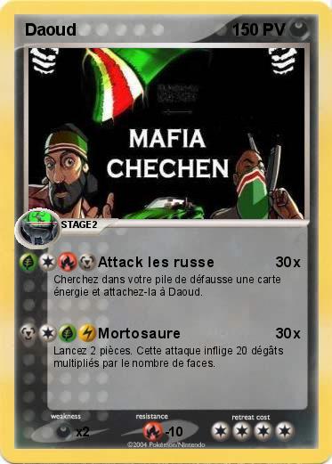 Pokemon Daoud