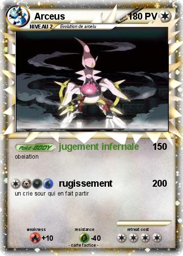 Pokemon Arceus