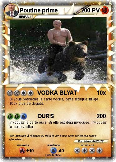 Pokemon Poutine prime