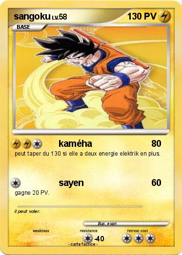 Pokemon sangoku
