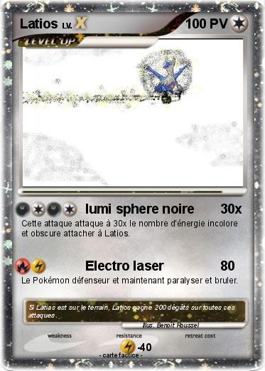 Pokemon Latios