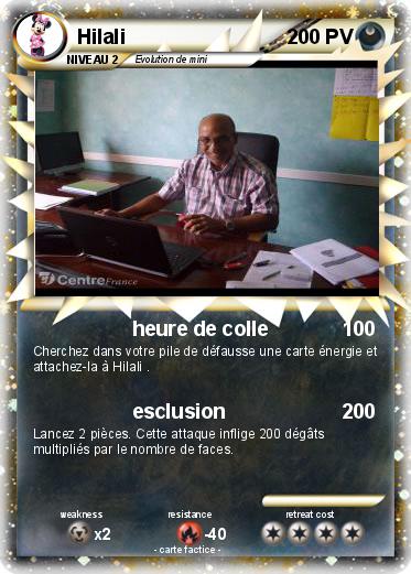 Pokemon Hilali