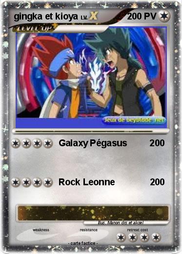 Pokemon gingka et kioya
