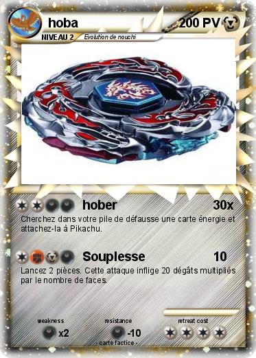 Pokemon hoba