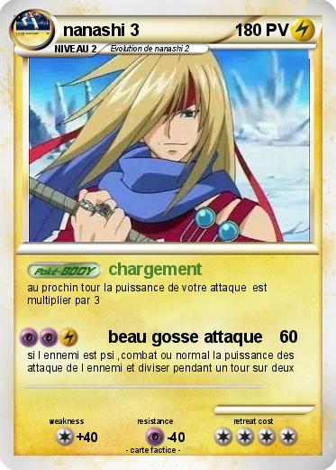 Pokemon nanashi 3