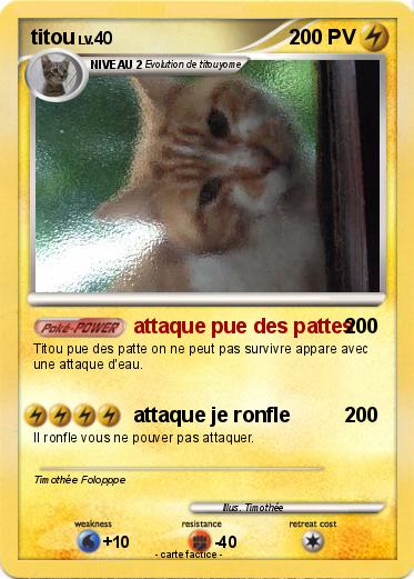 Pokemon titou