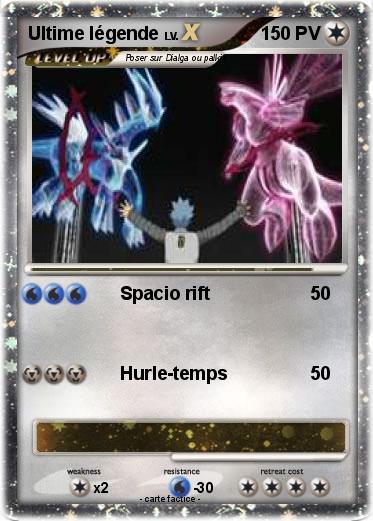 Pokemon Ultime légende