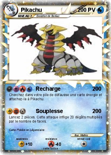 Pokemon Borétis