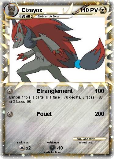 Pokemon Cizayox