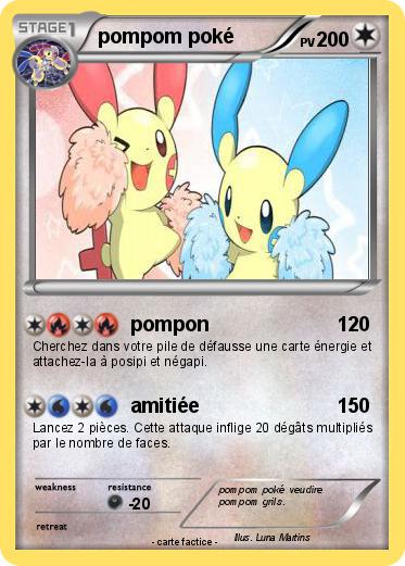 Pokemon pompom poké