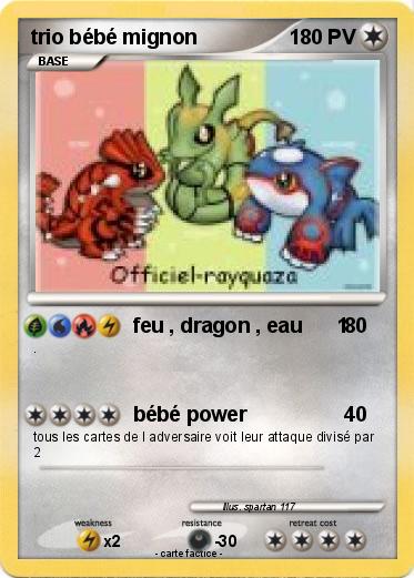 Pokemon trio bébé mignon