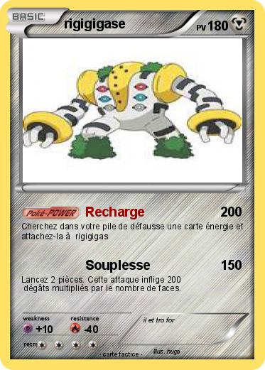 Pokemon rigigigase