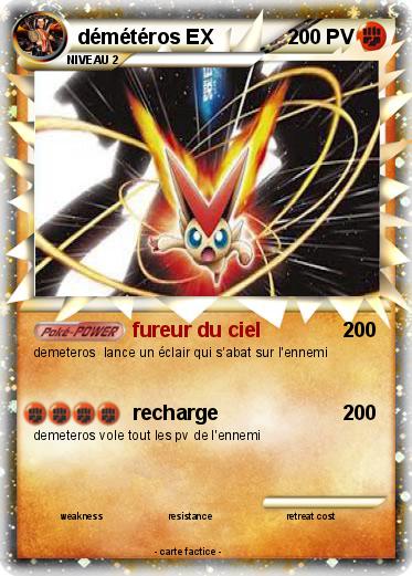 Pokemon démétéros EX