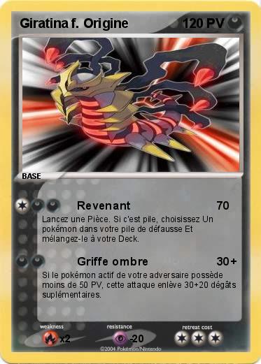 Pokemon Giratina f. Origine