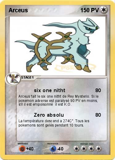 Pokemon Arceus 