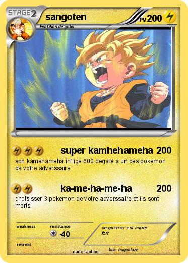 Pokemon sangoten