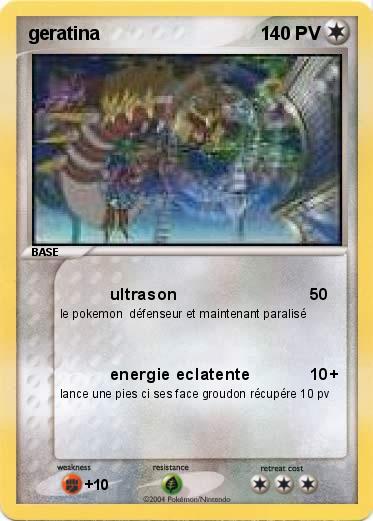Pokemon geratina