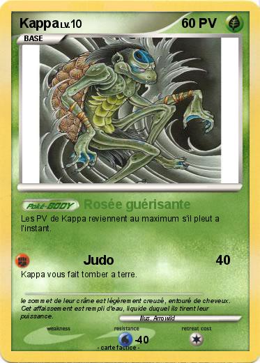 Pokemon Kappa