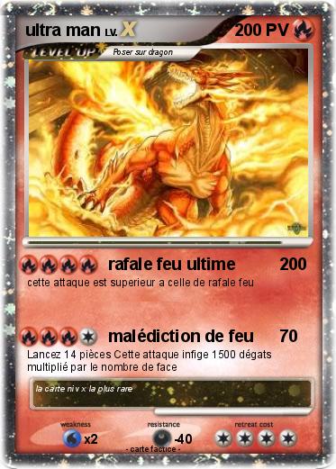 Pokemon ultra man