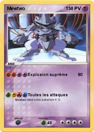 Pokemon Mewtwo          
