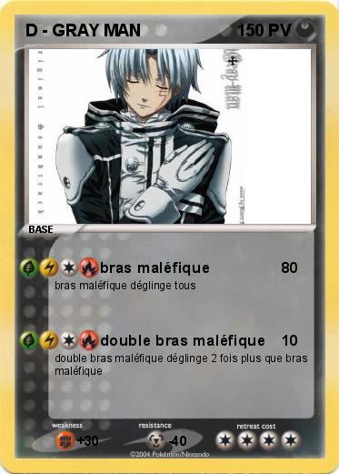 Pokemon D - GRAY MAN