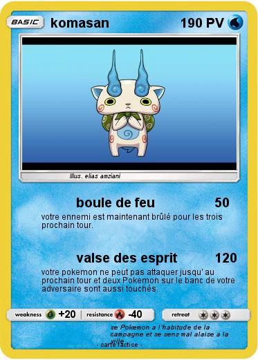 Pokemon komasan