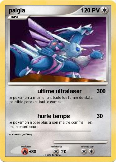Pokemon palgia