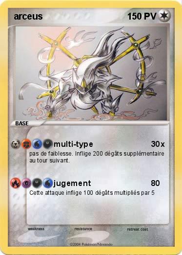 Pokemon arceus
