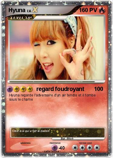Pokemon Hyuna