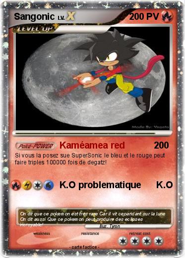 Pokemon Sangonic