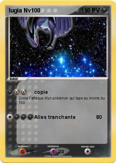 Pokemon lugia Nv100