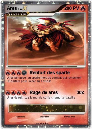 Pokemon Ares