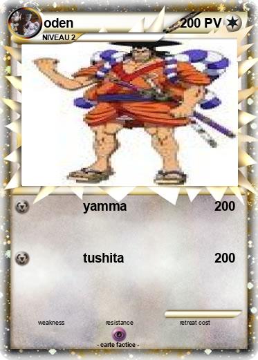 Pokemon oden