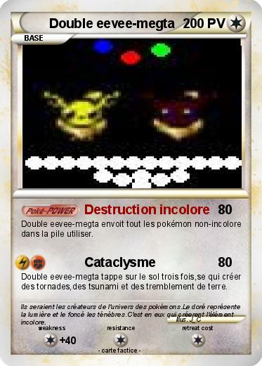 Pokemon Double eevee-megta
