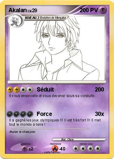 Pokemon Akalan